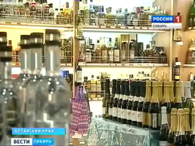 Где Купить Алкоголь Ночью В Красноярске