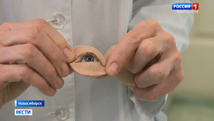 В Новосибирск на протезирование глаз приезжают бойцы СВО из регионов России