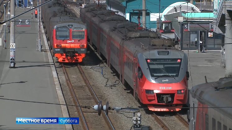 Программа «Магистраль»: выпуск 25 апреля 2026 года