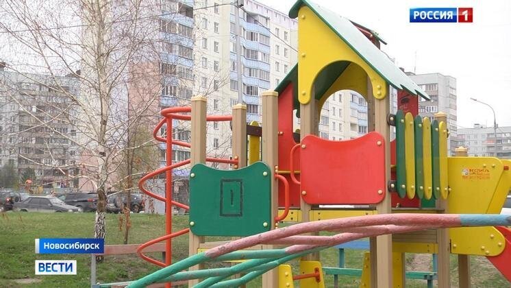 В Новосибирске на 11-летнюю девочку напали три подростка с ножом