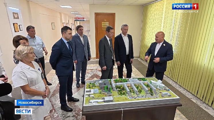В Новосибирской областной больнице построят новый корпус детского стационара