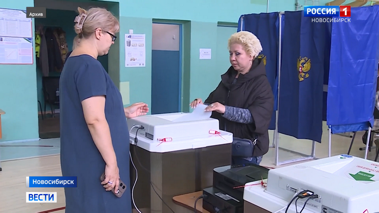 В Новосибирской области стартовала избирательная кампания