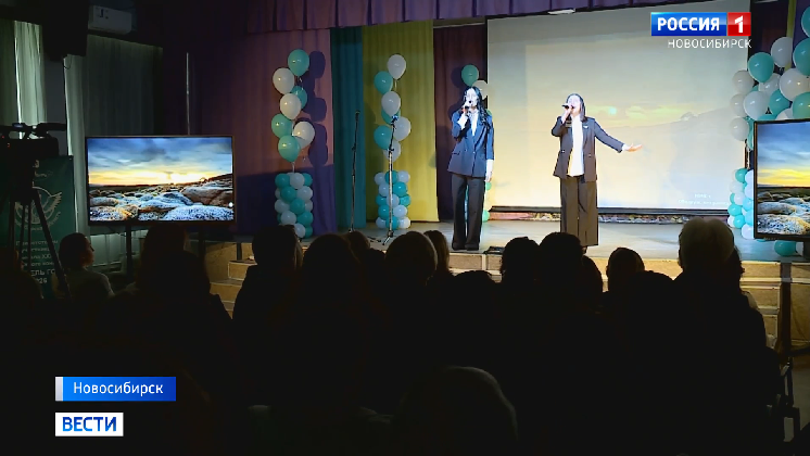 Педагоги Новосибирской области поборются за звание «Учитель года»