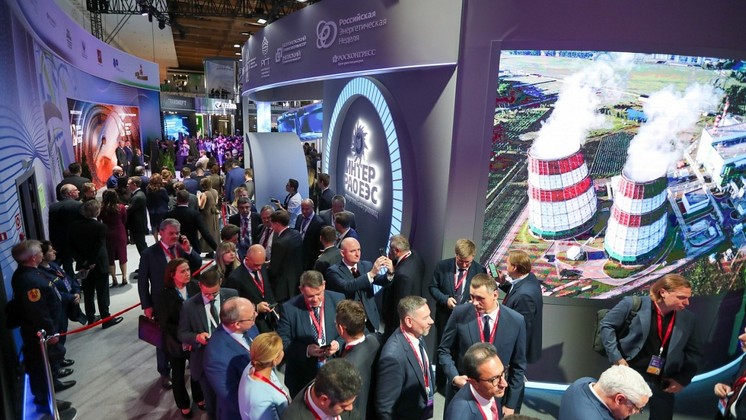 Угольную программу до 2050 года обсудят на Российской энергетической недели в Москве