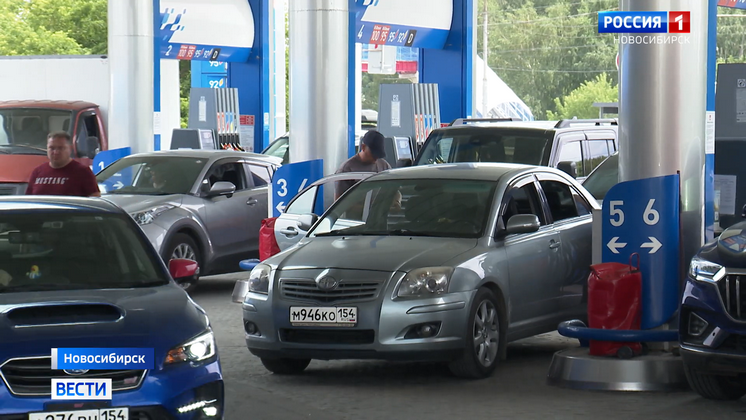 Особый режим заправки топливом ввели для спецтехники в Новосибирске