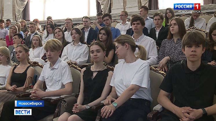 Молодые жители Новосибирской области задали вопросы губернатору о будущем региона