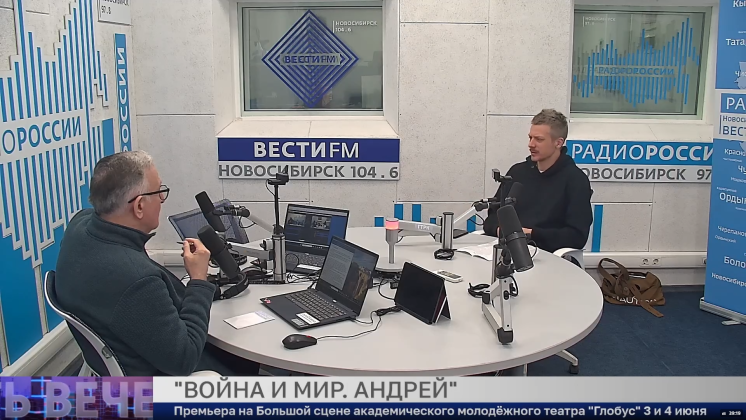 В новосибирском театре «Глобус» покажут спектакль «Война и мир. Андрей»