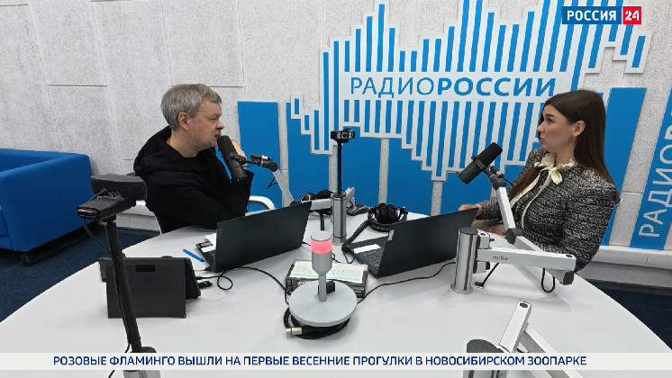 Новосибирский эксперт назвала актуальные источники надёжных доходов