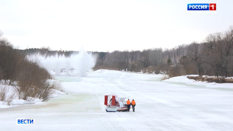 Спасатели приступили к подрыву льда на реках Новосибирской области