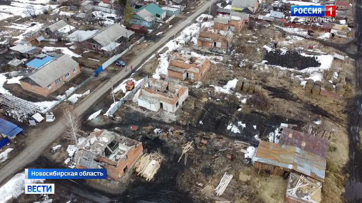 В Новосибирской области установлен пожароопасный сезон