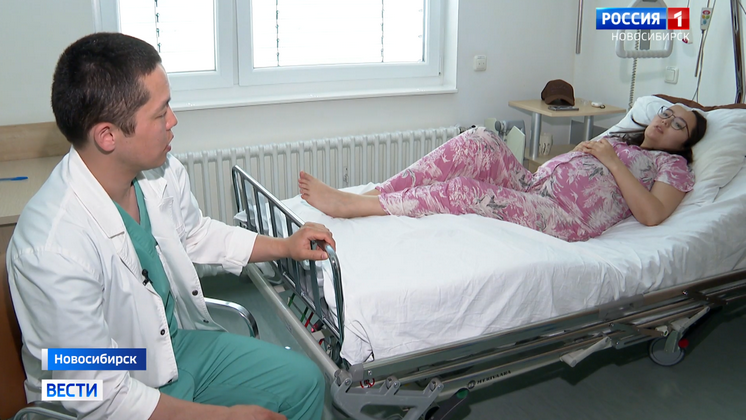 Новосибирские врачи прооперировали будущую маму с опухолью головного мозга