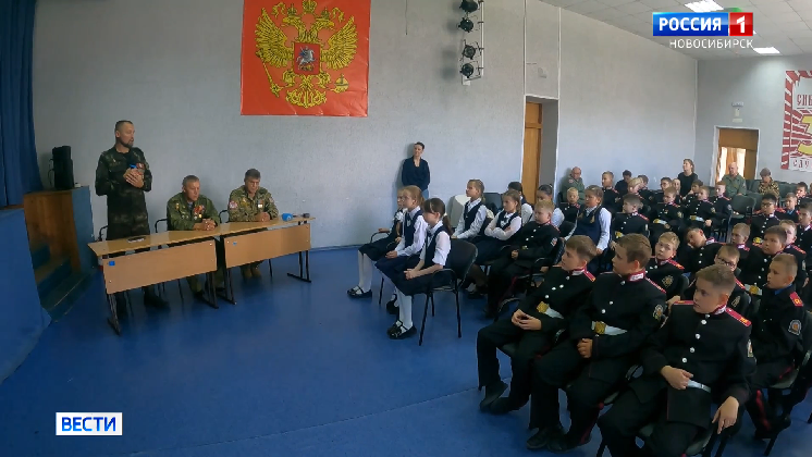 Поправки в закон о патриотическом воспитании рассмотрели в Новосибирске