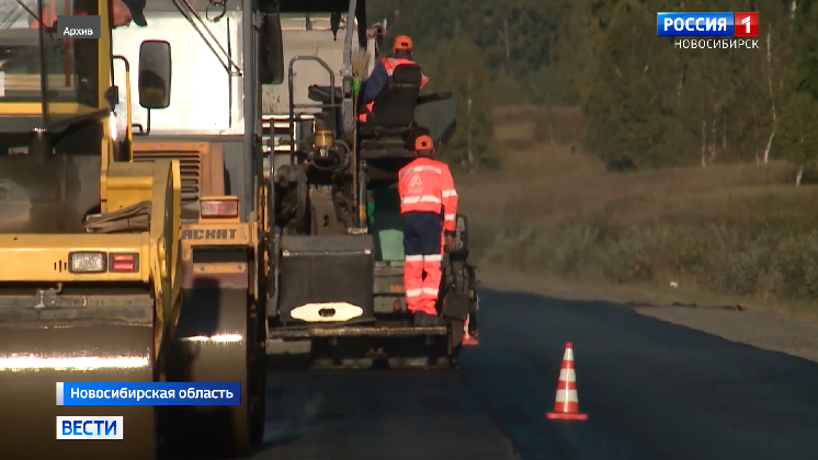 Новосибирск получит дополнительные ресурсы для ремонта дорог