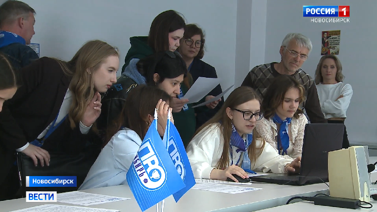 Десять площадок Медиакубка «Сибирь.ПРО» заработали в Новосибирске