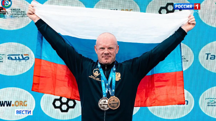 Борец из Новосибирской области завоевал золото и серебро чемпионата мира