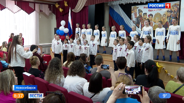 Десятки новосибирских хоров встретились на конкурсе «Россия — симфония народов»