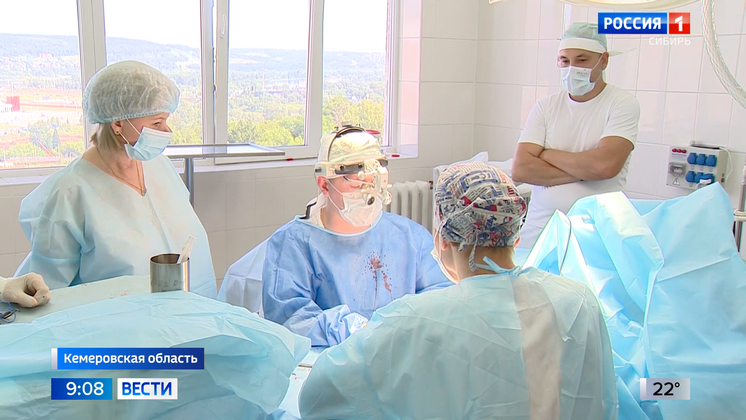 Кузбасские врачи провели мастер-класс по протезированию сосудов ксенобиопротезами