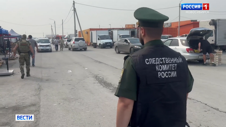 В Новосибирске проверили почти 150 человек на одной из торговых площадок