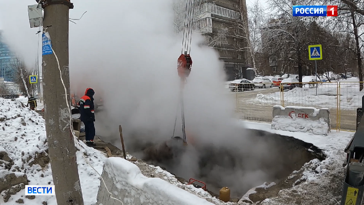 200 домов в центре Новосибирска остались без тепла из-за коммунальной аварии