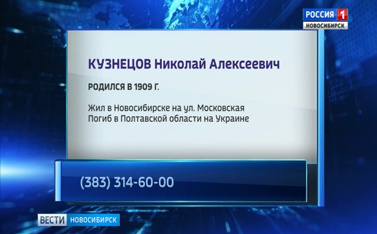 Н вести. Расписание автобусов 105камчвтка. Расписание 105 автобуса Петропавловск-Камчатский. Хэштег сказочное Бали. Расписание 105 автобуса Петропавловск-Камчатский 2020.