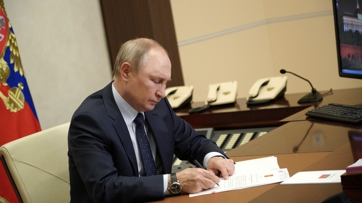 Владимир Путин подписал указ о подготовке к председательству России в ШОС