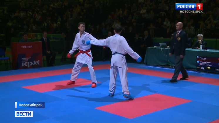 В Новосибирске стартовал юбилейный «Кубок Успеха» по карате