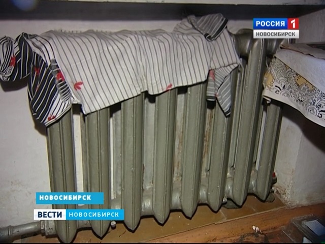 Жители Новосибирска остаются без отопления