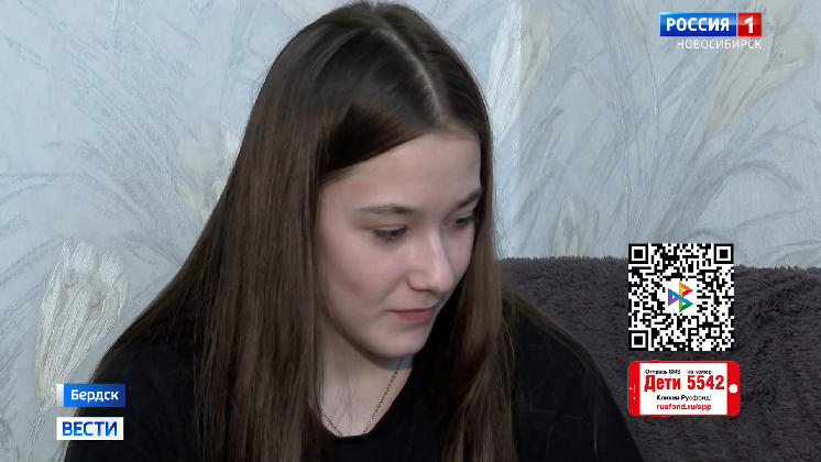 Пятнадцатилетней Аревик нужна помощь новосибирцев в борьбе со сколиозом