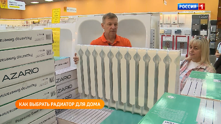 Полезная передача: выбираем радиатор для дома, идём в «парк чудес»