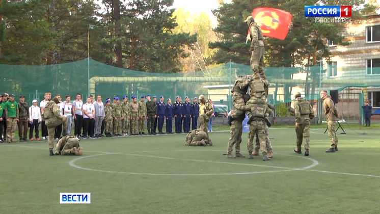 В Новосибирске провели военно-спортивную игру «Кубок Дружбы»