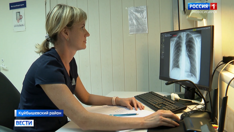 Новый томограф появится в больнице города Куйбышева Новосибирской области