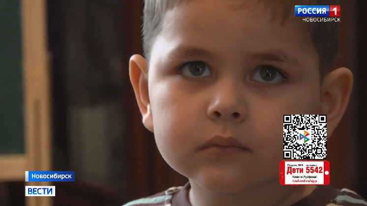 Маленькому Матвею нужна помощь новосибирцев в борьбе с аутизмом