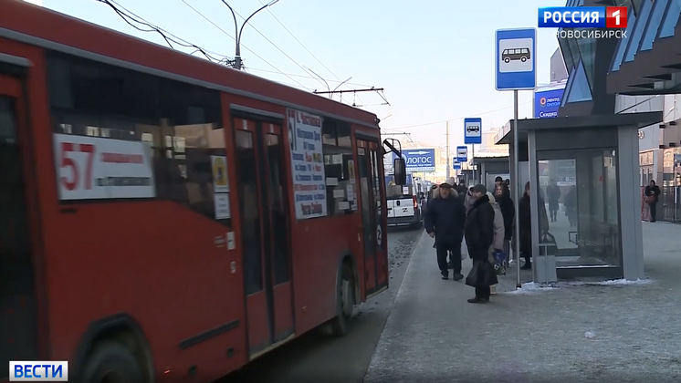 В Новосибирске запуск системы сетевых поездок в транспорте перенесли на 1 марта