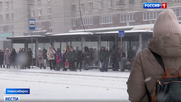 В Новосибирске изменили названия 160 остановок общественного транспорта