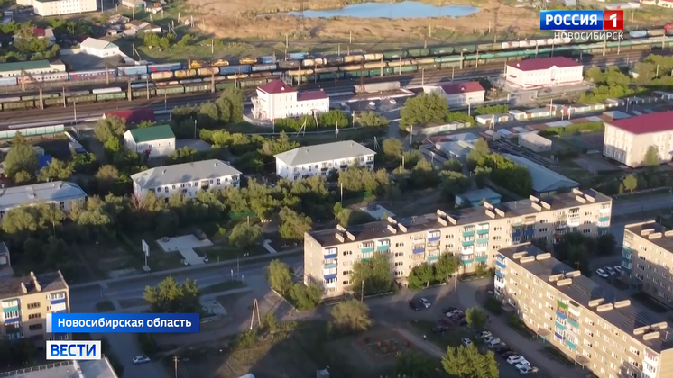 Три района Новосибирской области изменят свой статус с 2025 года