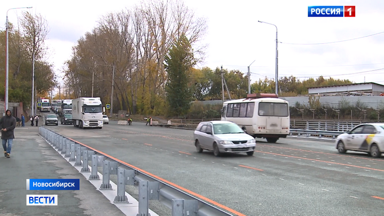 В Новосибирске открыли новый мост через реку Тула на улице Петухова