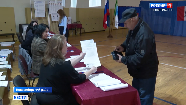 Голосование на выборах в Госдуму началось в сёлах Новосибирской области