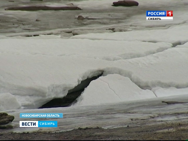 МЧС предупреждает: на водоемах Сибири начал слабеть лед