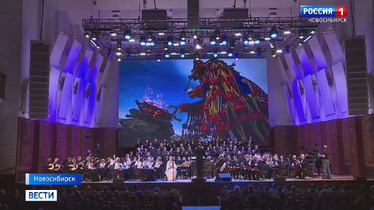 Мировая премьера кантаты «Сибирская сага» прошла в Новосибирской филармонии