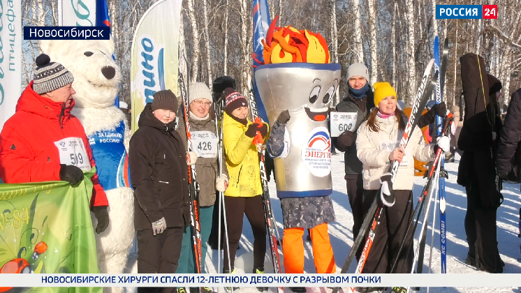 Спортивная среда: всероссийская гонка «Лыжня России» прошла в Новосибирске