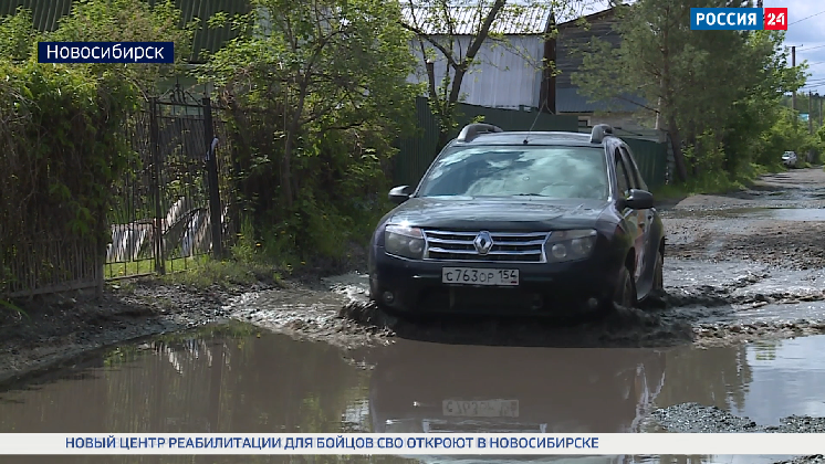Садовые общества в Новосибирске снова затопили грунтовые воды