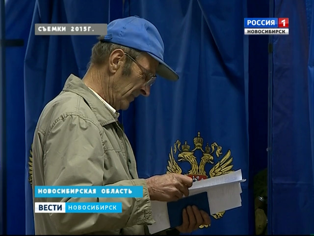 В Новосибирской области завершается регистрация кандидатов в депутаты Госдумы