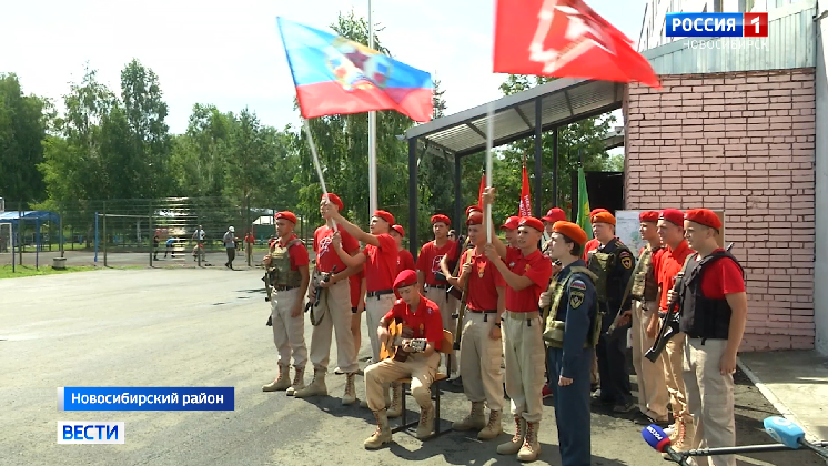 Под Новосибирском сотни детей из ЛНР проведут каникулы в патриотическом лагере