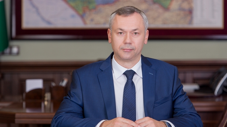 Губернатор Андрей Травников поздравил новосибирцев с наступающим Днем знаний