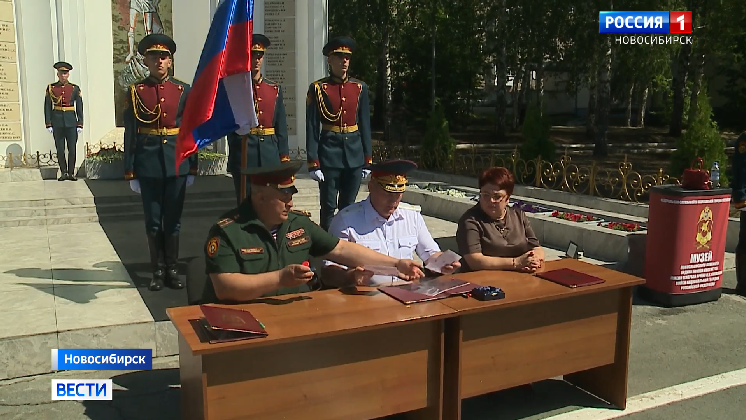 Юбилейную встречу выпускников провели в военном институте Новосибирска