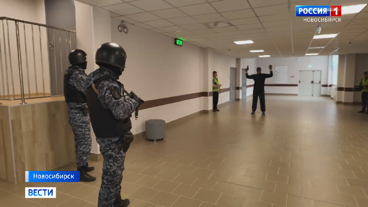 В Новосибирске прошел первый конкурс по антитеррору для педагогов