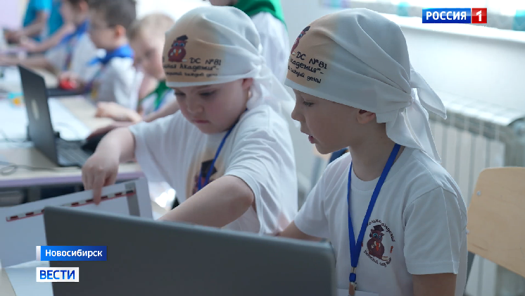 Юные программисты показали свои способности на фестивале в Новосибирске