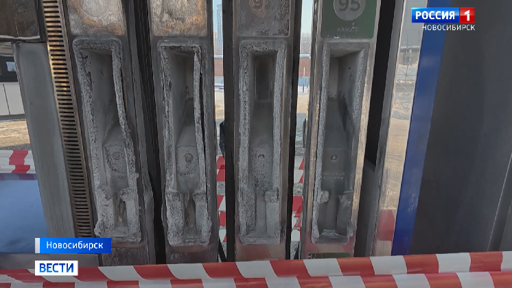 В Новосибирске возбудили уголовное дело из-за поджога автозаправки