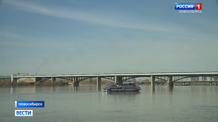 В Новосибирске открылась навигация по Оби