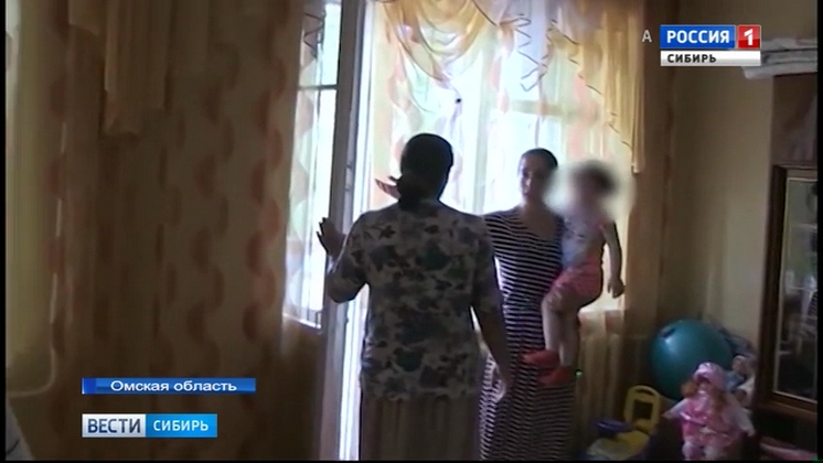 В Волгограде нашли ребёнка, похищенного в Омске 11 лет назад